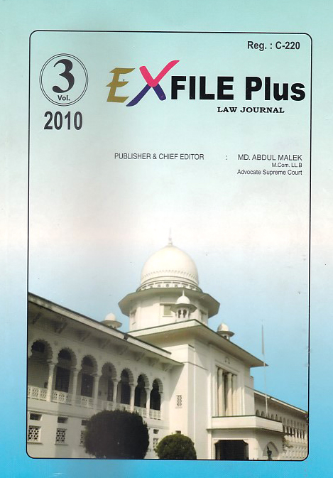 Ex File Plus (Law Journal) Vol. 3